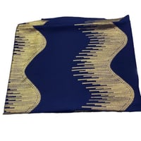 قطعة قماش سيوي