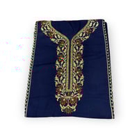 مخور كشميري