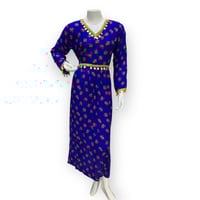 كرته نسائية شاكلي بجيهنات