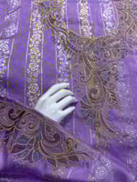 مخور حرير مطرز