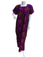 قميص روز كم قصير