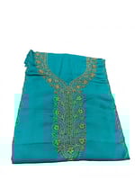 مخور كشميري