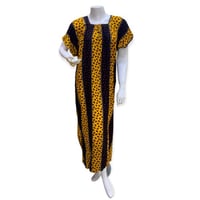 قميص روز نص كم