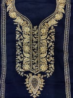 مخور كشميري سادة