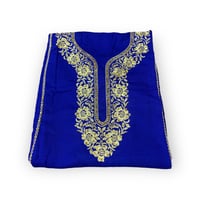 مخور كشميري