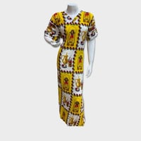 قميص رمضاني ريون