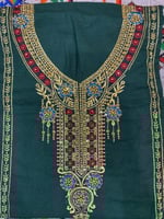 مخور كشميري سادة