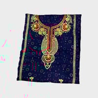 مخور نوع القماش كشميري