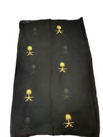 طرحة سيفين ونخلة تطريز خيط ذهبي