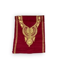 مخور نوع القماش كشميري