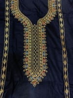 مخور كشميري سادة