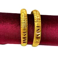 بناجر ذهبية اطفال قطعة واحدة