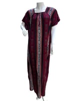 قميص روز كم قصير