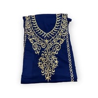 مخور امارتي