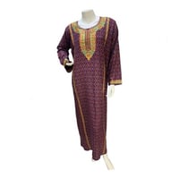 جلابية كشميري