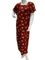 قميص روز كم قصير