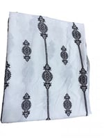 قماش سيوي مطرز بكرستال