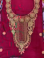 مخور كشميري سادة