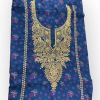 مخور كشميري مشجر