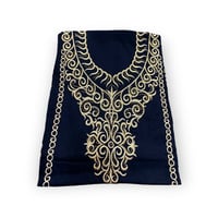 مخور امارتي