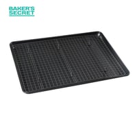 صينية مع شبك تتريد من بيكرز سيكريت