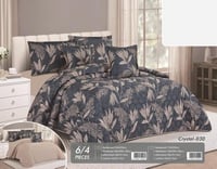 لحاف صيفي من 6 قطع