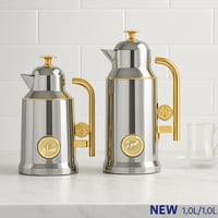 طقم ترامس عالي الجودة للضيافة والمناسبات الراقية س...