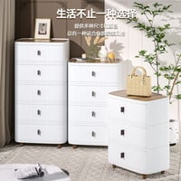 وحدة أدراج تخزين بلاستيكية 4 ادراج