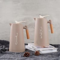 طقم ترامس بنقوش عربية