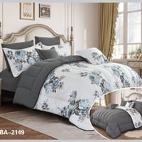 مفرش صيفي نفرين مشجر 10 قطع