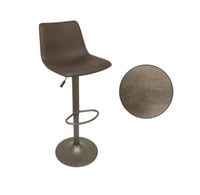 كرسي جلد بار هيدروليك