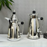 طقم ترامس ستانلس ستيل بتصميم عصري وعزل حراري ممتاز