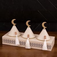 تمرية رمضانية استيل باللون البيج – تصميم أنيق وعصر...