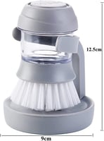 فرشاة صحون مع موزع للصابون