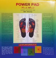 جهاز تدليك القدمين