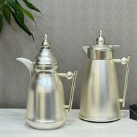 طقم ترامس ستانلس ستيل بتصميم عصري وعزل حراري ممتاز