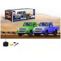 سيارة تحكم عن بعد