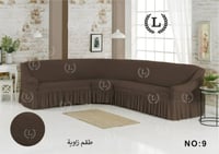 غطاء كنب زاوية ركن... تلبيسة كنب متصل