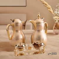 دلة وترمس للشاي والقهوة 350مل