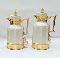 طقم ترامس فخم متعدد الألوان ...