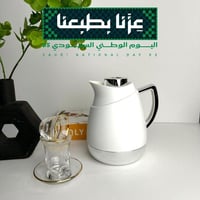 ترمس شاي وقهوة ضغاط مفرد 1 لتر