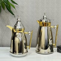 طقم ترامس ستانلس ستيل بتصميم عصري وعزل حراري ممتاز