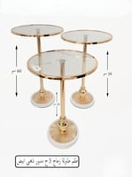 طقم طاولات تقديم فخمة ثلاث قطع مقاسات مختلفة table...
