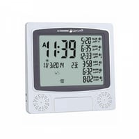 ساعة الحرمين المطورة 4010