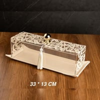 صحن تقديمات رمضانية استيل بالون البيج وبغطاء اكريل...