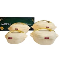 طقم حافظات طعام - ميلتون مكون من 4قطع