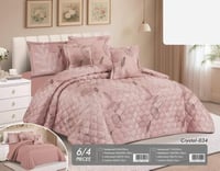 لحاف صيفي من 6 قطع