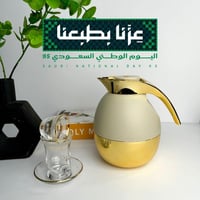 ترمس شاي وقهوة ضغاط مفرد 1 لتر