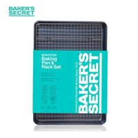 صينية مع شبك تتريد من بيكرز سيكريت