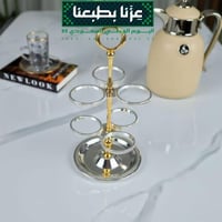 استند حامل 6 فناجين قهوة بشكل عصري فضي في ذهبي